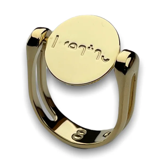 Rings MyCONQUERing Breathe Hidden Word Click n Spin Fidget Ring for Anxiety